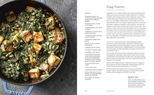 Load image into Gallery viewer, Dinner in One  (On Reorder!)